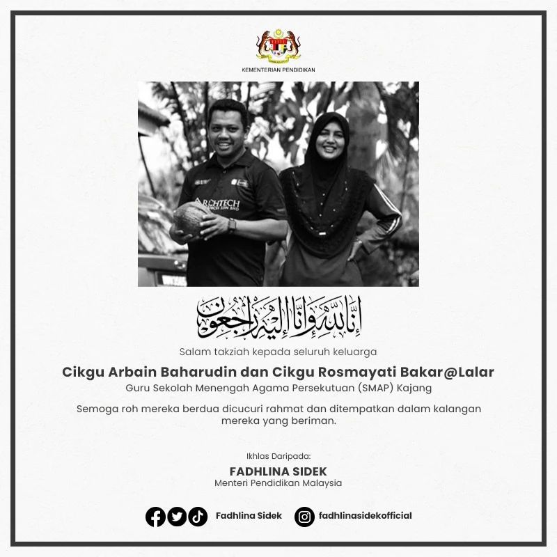 Education Ministry expresses grief over fatal crash involving teachers at LPT2