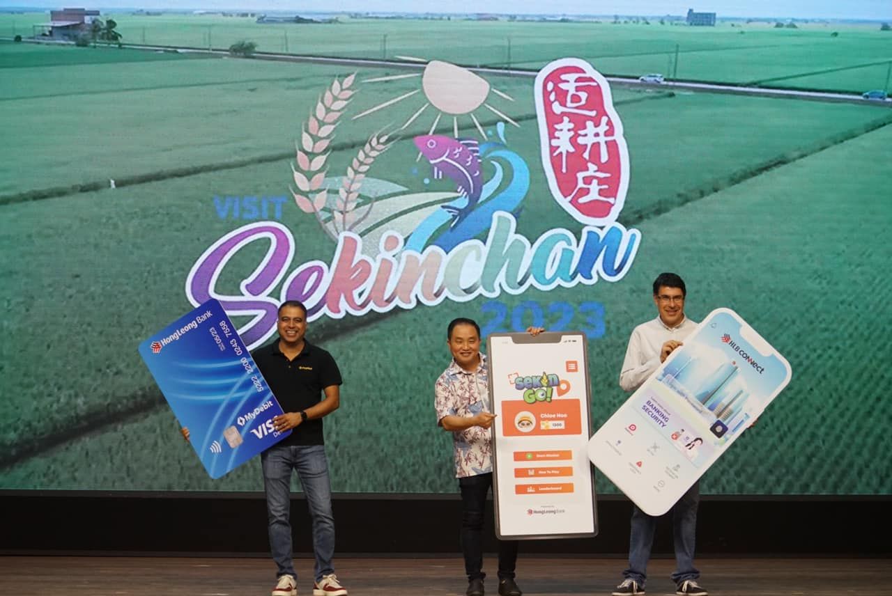 适耕庄商家支持无限交易 黄瑞林：安全与顺应趋势