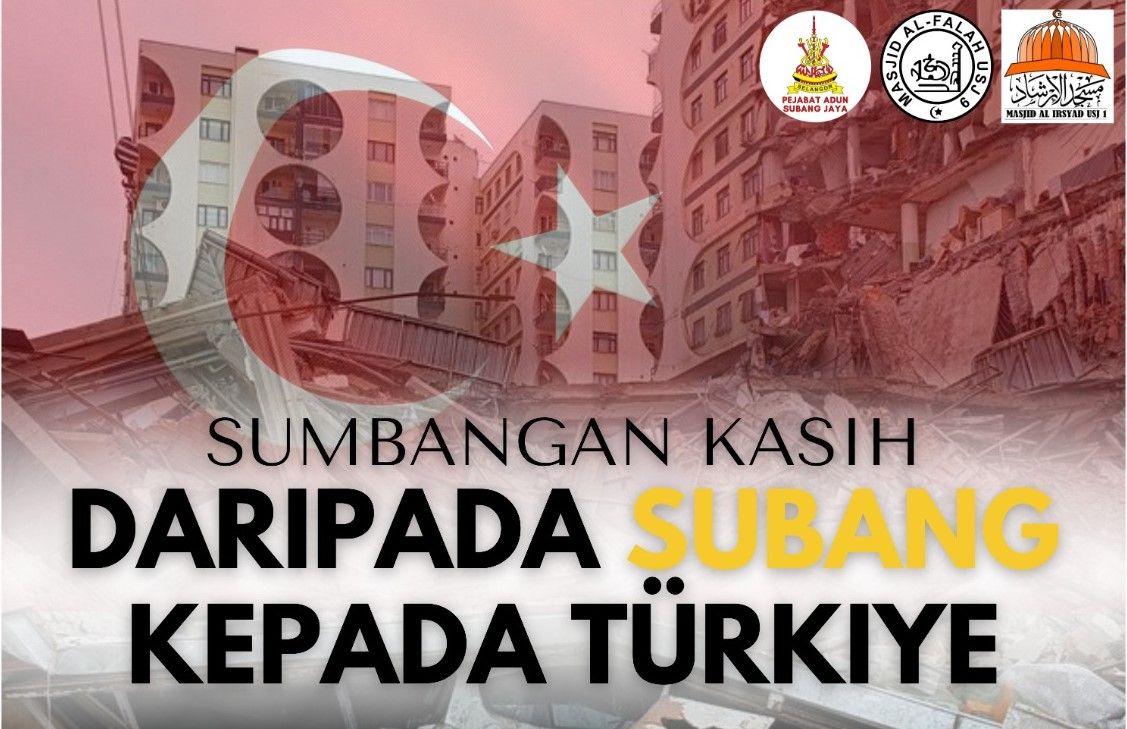 துருக்கி மக்களுக்குக் கம்பளி ஆடைகளை வழங்கி உதவுவீர்- சுபாங் ஜெயா சட்டமன்ற உறுப்பினர் வேண்டுகோள்