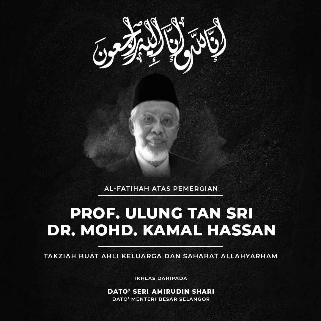 MB rakam takziah pemergian mantan rektor UIAM