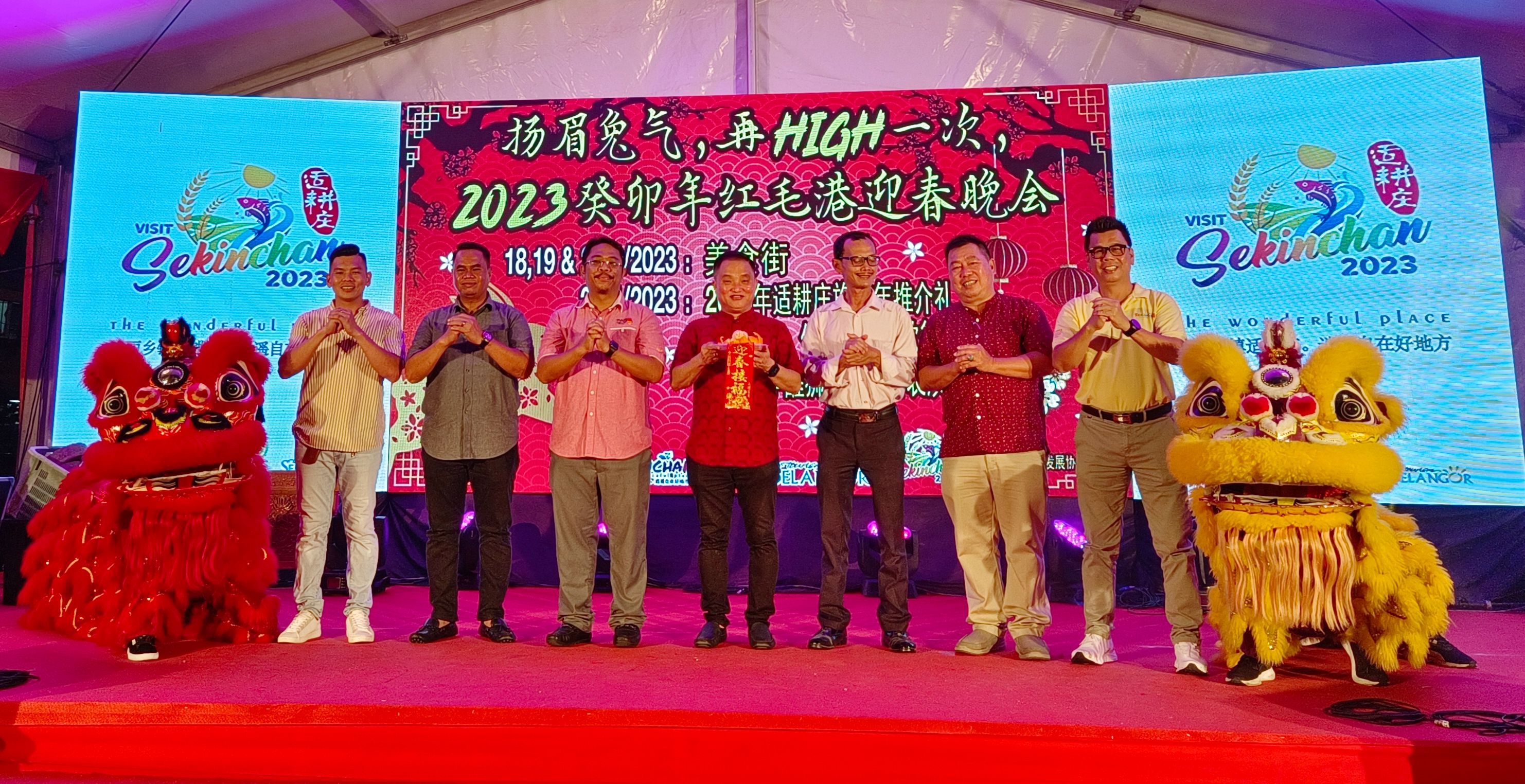 黄瑞林近期宣布渔米之乡新卖点 重新吸引海内外游客到访