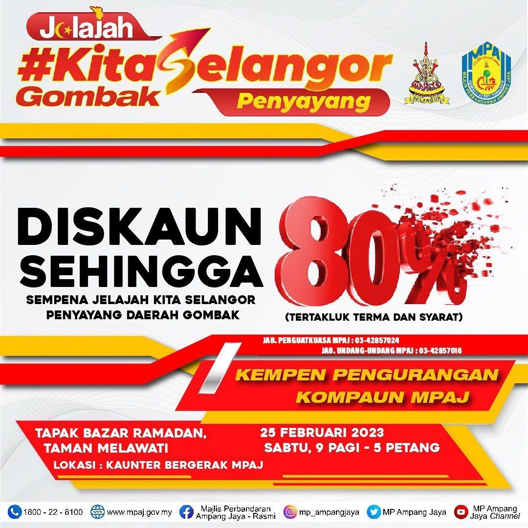 அபராதங்கள் 80 சதவீதம் வரை குறைப்பு - அம்பாங் ஜெயா மாநகராட்சி