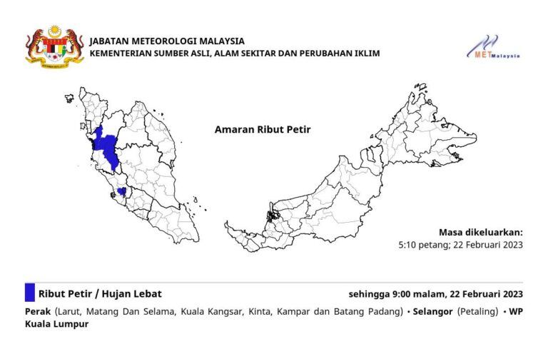 灵隆今下班时段至晚上 有暴雨出现
