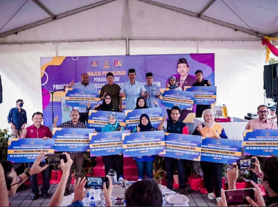 雪政府拨16.5万推广废食油回收计划