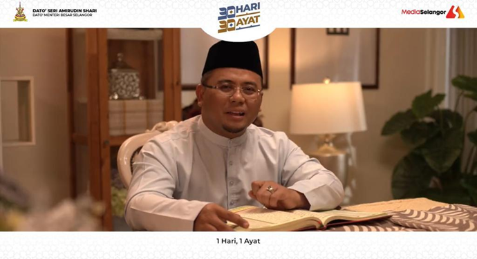 Pejabat MB, Media Selangor anjur tadabbur al-Quran tiap hari mulai esok