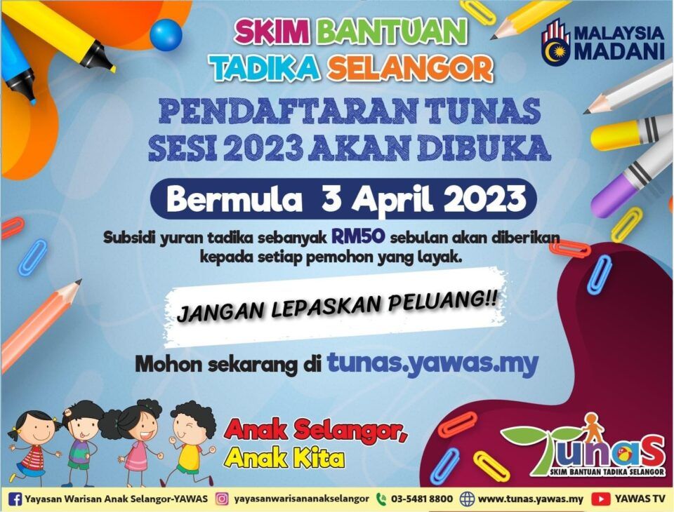 雪幼苗计划403开放申请   月领50令吉学前教育补贴