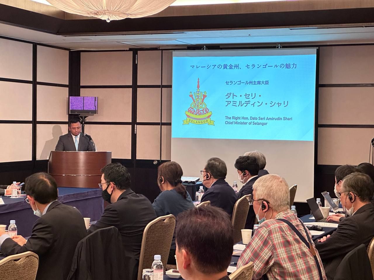 Japanese MNCs keen on Selangor, as state aims to become national economic hub — MB