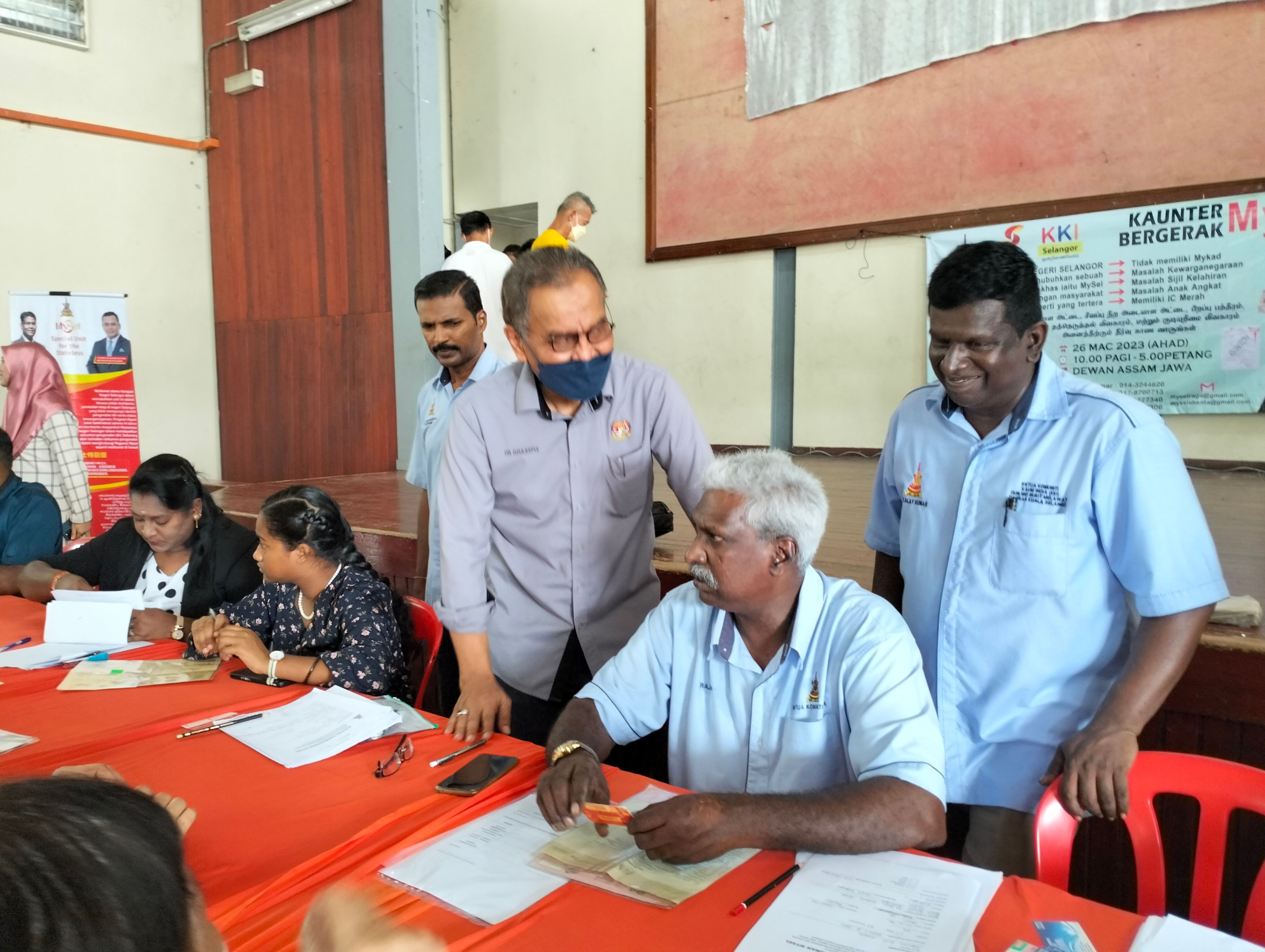 கோலசிலாங்கூரில்  அடையாள பத்திர மற்றும் குடியுரிமை விவகாரம் தொடர்பான ஒரு நாள் முகாம்