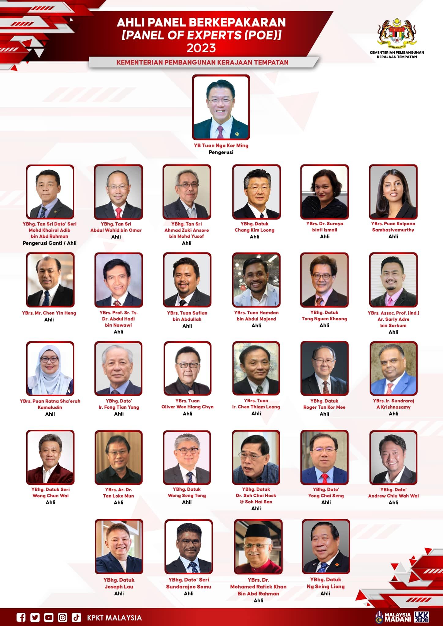 28人顾问团无偿协助没争议  阿克马：为地发部举措增值