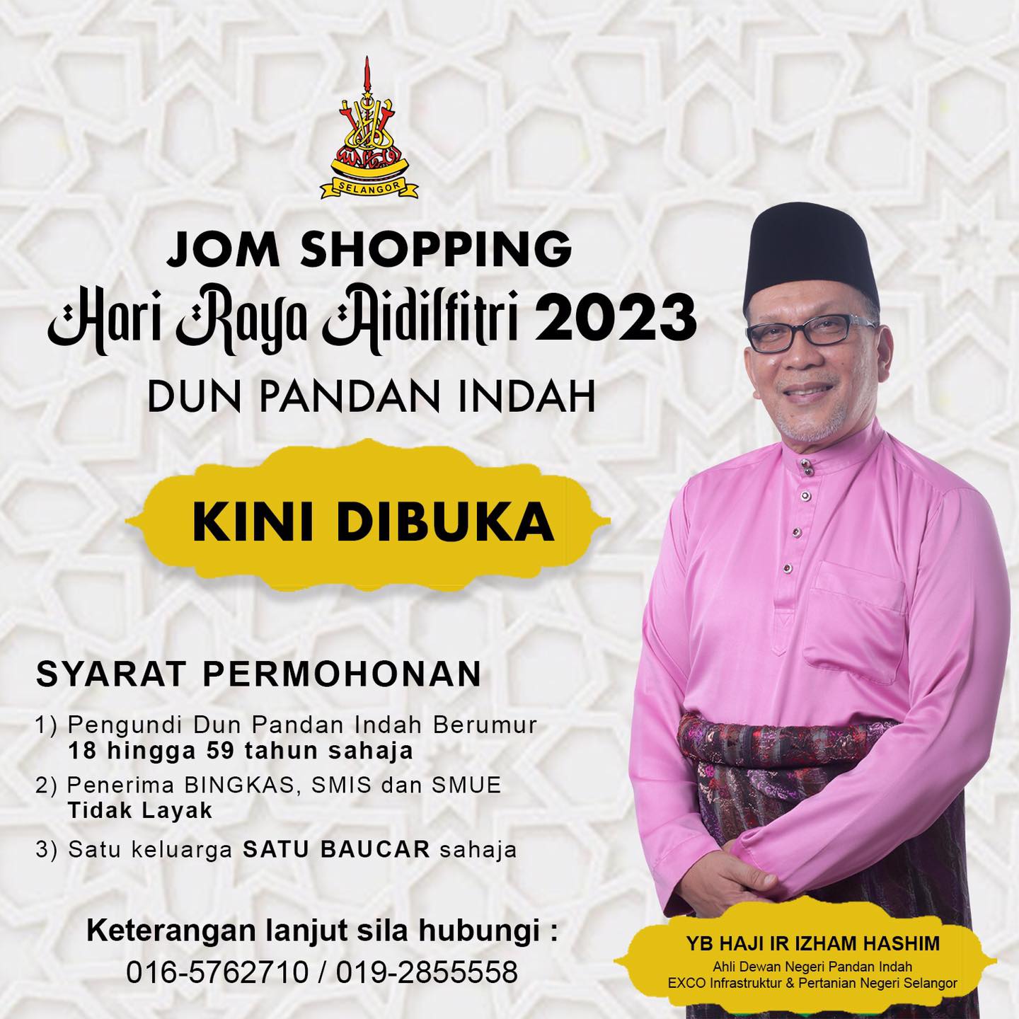 Warga DUN Pandan Indah dipelawa mohon baucar beli-belah Aidilfitri