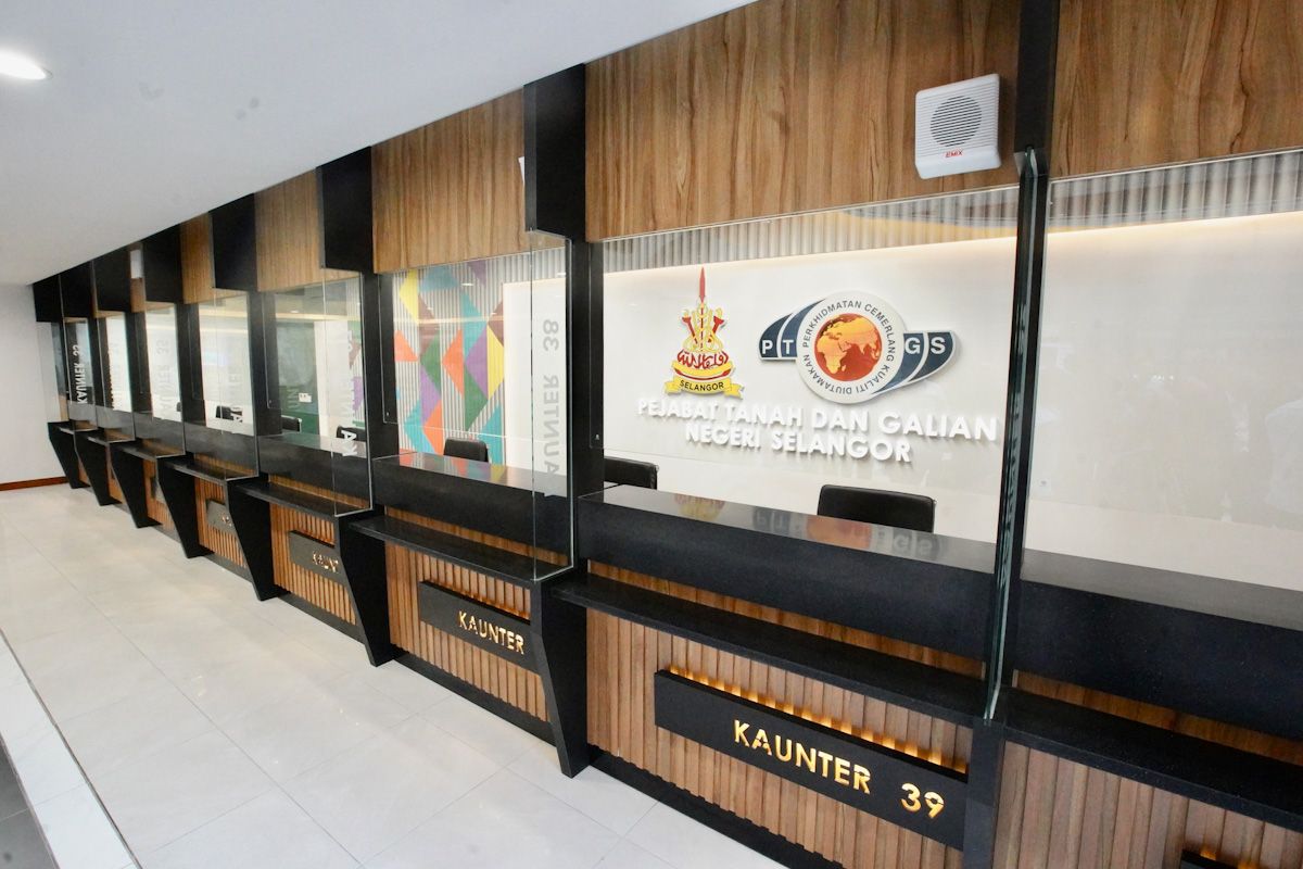 சிட்டிசன் மின்-பணம் (CEPat) பயன்பாடு மூலம் நில வரி செலுத்துதல், சரி பார்த்தல் சேவை