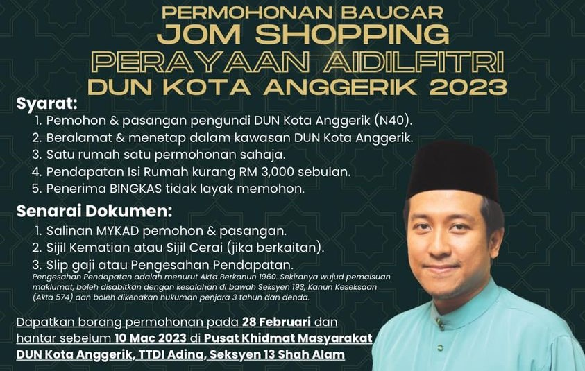 Warga DUN Kota Anggerik dipelawa mohon baucar beli-belah Aidilfitri