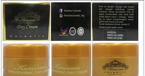 卫生部：6款美容产品含违禁成分纷下架