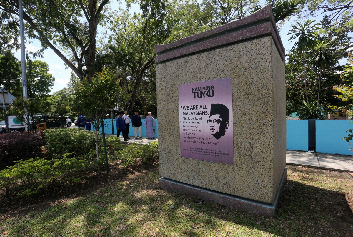 Tugu Peringatan Tunku Abdul Rahman mercu tanda baharu Kampung Tunku