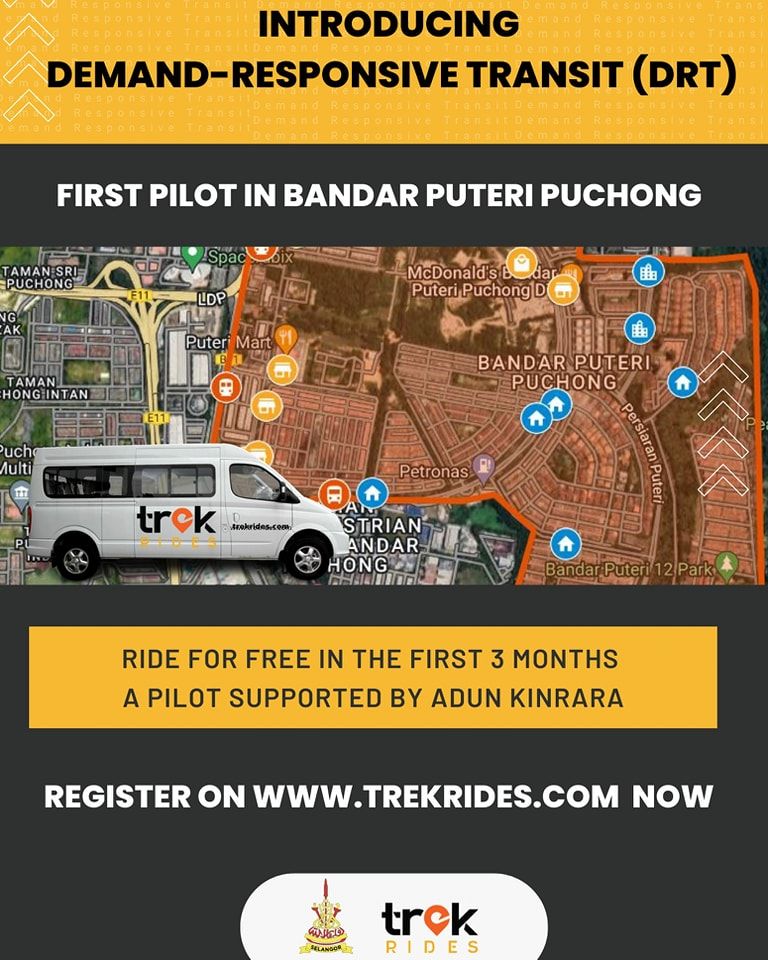 蒲种公主城客货车电召服务  逾百人登记试跑反应热烈