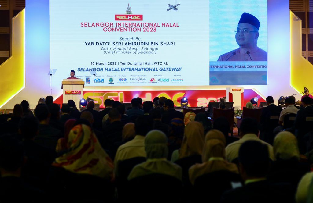 சிலாங்கூர் அனைத்துல ஹலால் மாநாட்டை மந்திரி புசார் இன்று தொடக்கி வைத்தார்