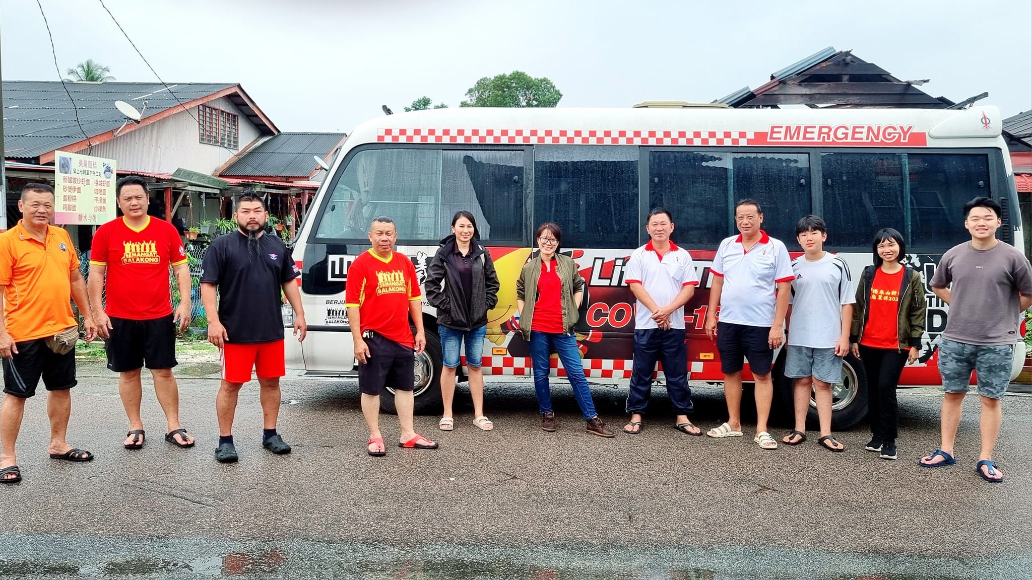 无拉港州服务中心征物资 为柔3原住民村送暖