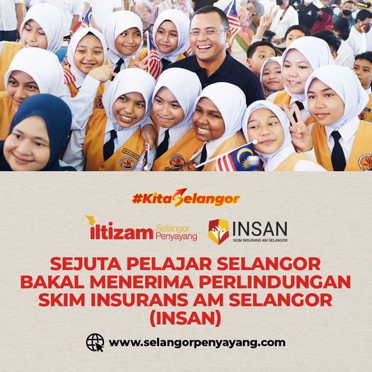 雪大臣捎来好消息 州内中小学私立学生  将自动受保于全民保险计划