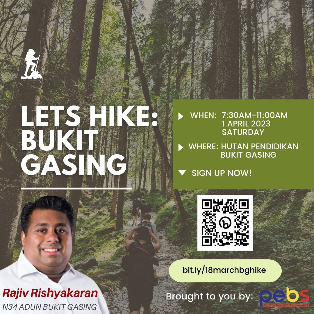 拉吉夫401吁民众齐登山