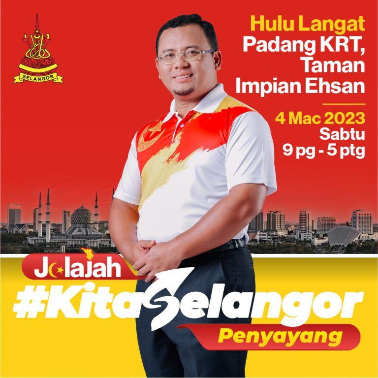 வார இறுதியில் உலு லங்காட், கோல லங்காட்டில் கித்தா  சிலாங்கூர் பென்யாயாங் நிகழ்வு