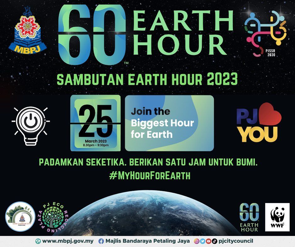 灵市政厅邀商企民众325晚上 响应地球一小时运动