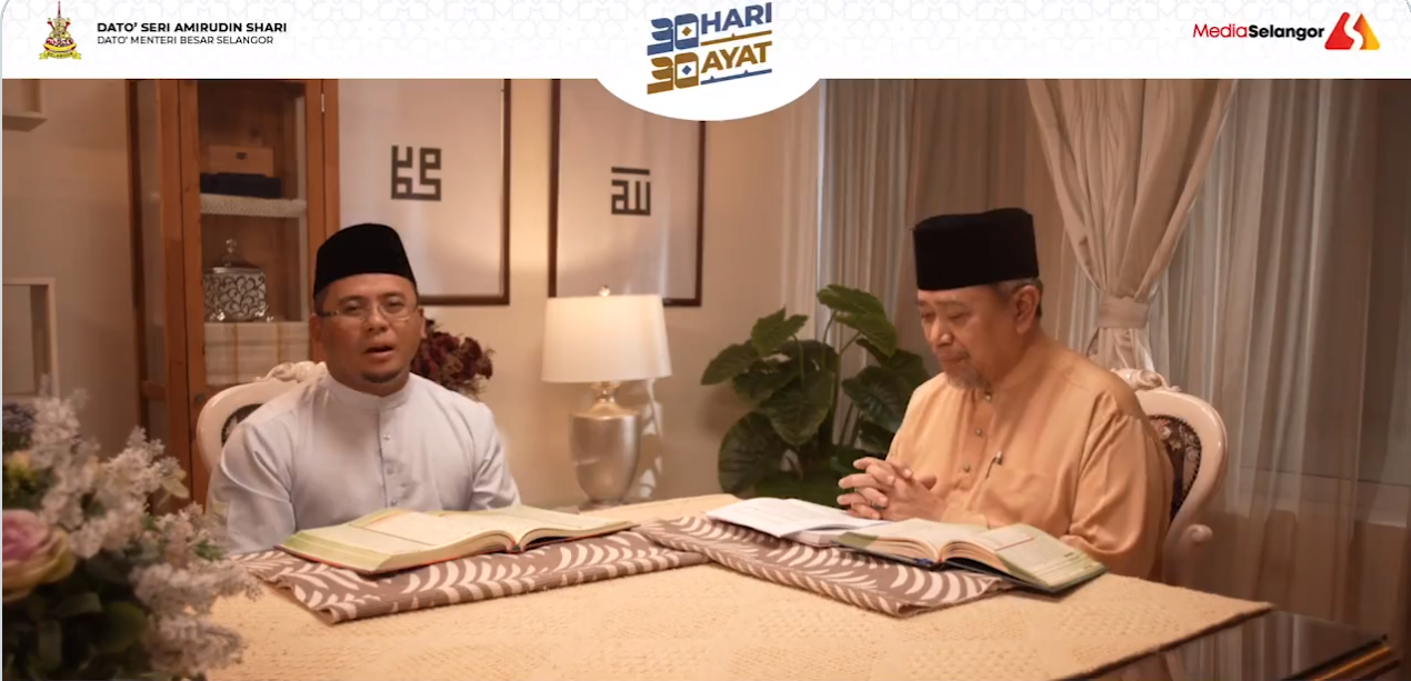 Sifat cinta, kasih asas hidup harmoni dalam masyarakat majmuk (VIDEO)