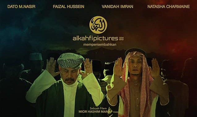 Difitnah sepupu demi seruan islah