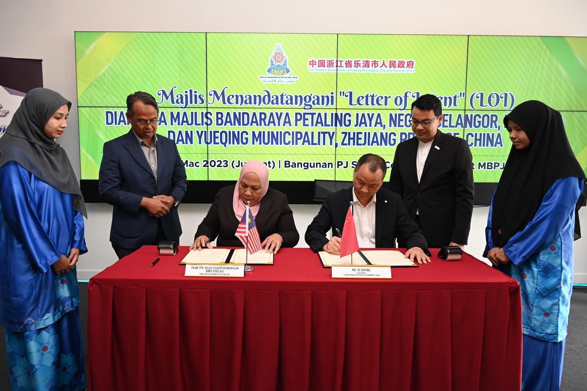 灵市政庁与中国乐清市政府 缔结友好城市