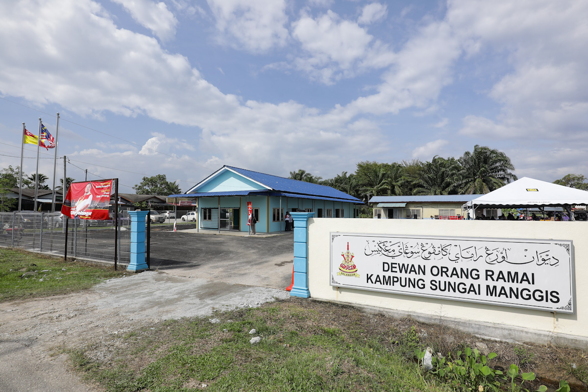 Dewan orang ramai Kampung Sungai Manggis dinaik taraf, pusat aktiviti penduduk