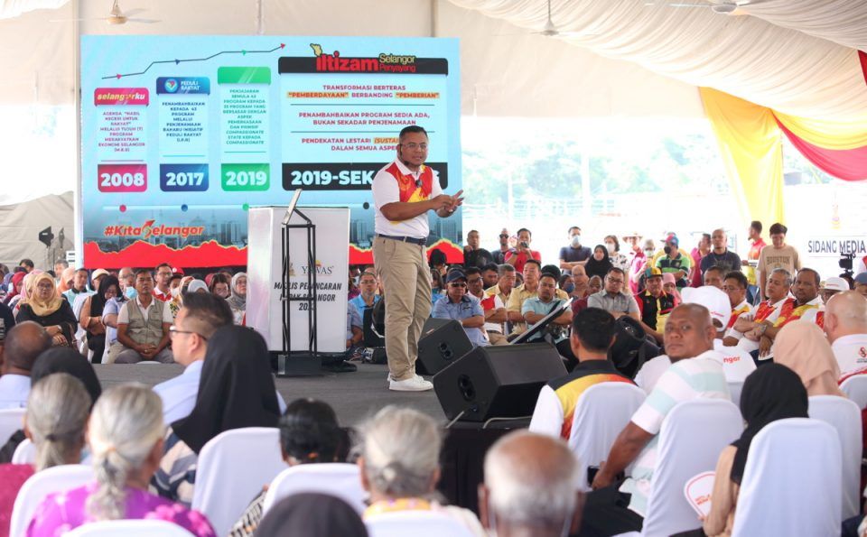 首阶段关爱巡展耗416万     大臣：推广雪州惠民计划