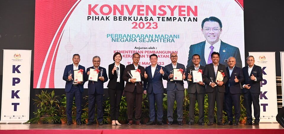 நாட்டின் சிறந்த ஊராட்சி மன்றமாகப் பெட்டாலிங் ஜெயா மாநகர் மன்றம் தேர்வு