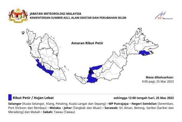 雪布甲森等多区今早料有雨至中午