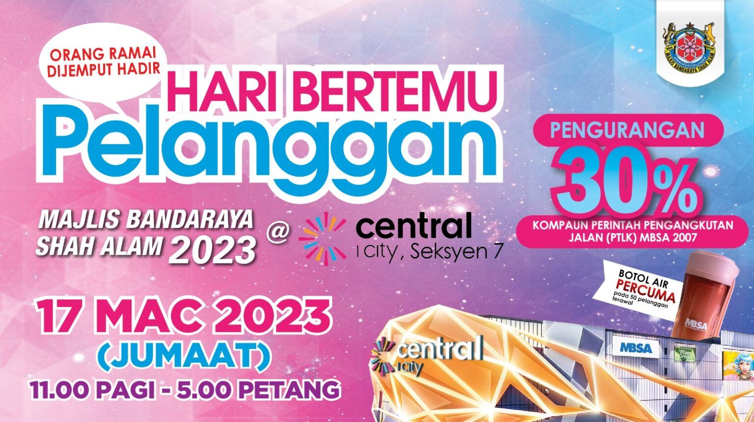 நாளை நடைபெறும் வாடிக்கையாளர் சந்திப்பு தினத்தில்  வாகன நிறுத்துமிட  அபராதங்களுக்கு  30 % கழிவு  - ஷா ஆலம் மாநகராட்சி