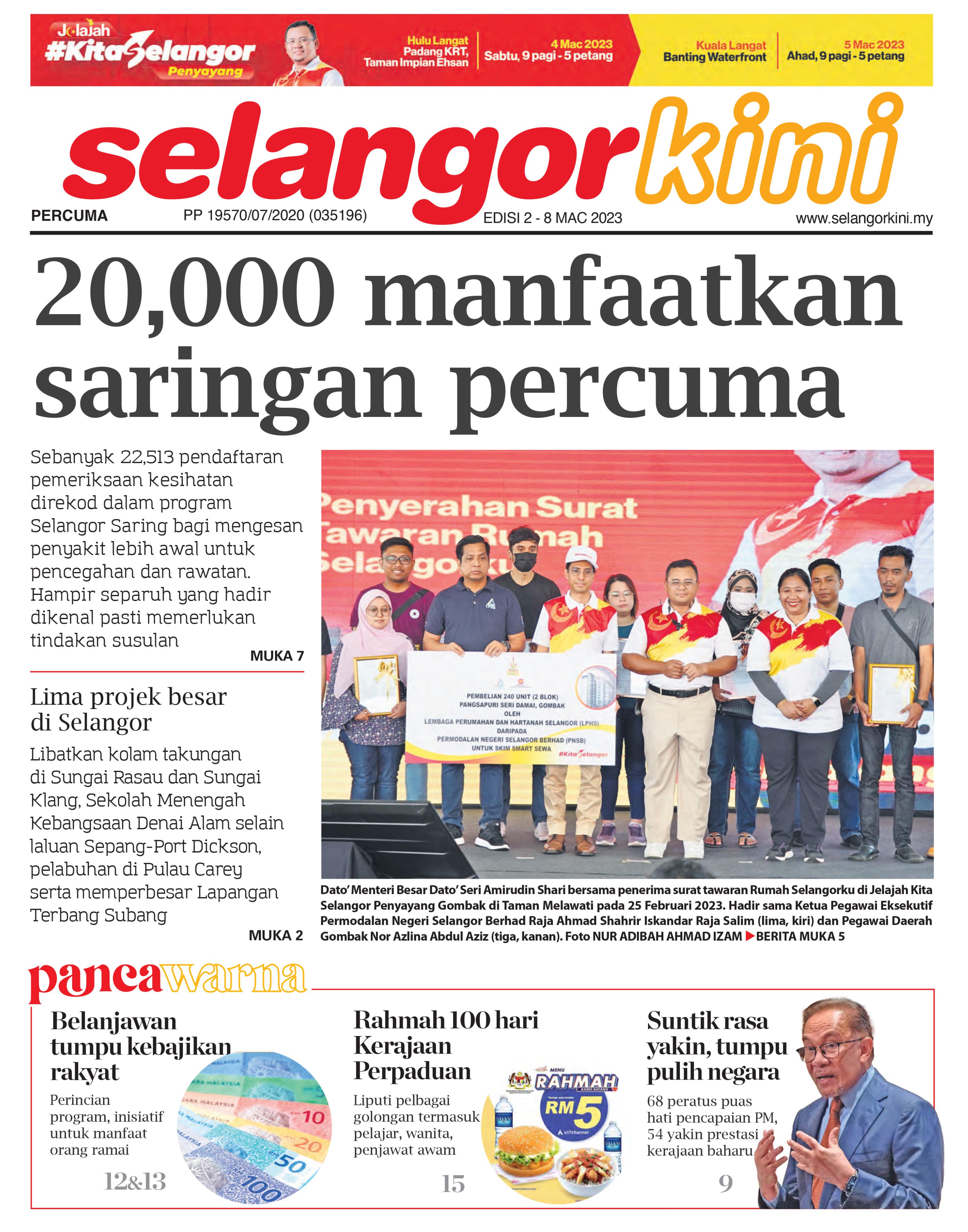 Selangorkini 2 - 8 Mac 2023