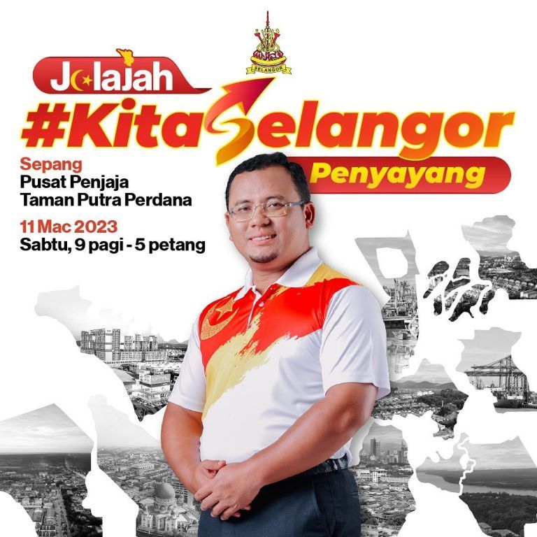 ஜெலஜா கித்தா சிலாங்கூர் பென்யாயாங் சிப்பாங் மற்றும் பெட்டாலிங் மாவட்டங்களில் தொடரும்