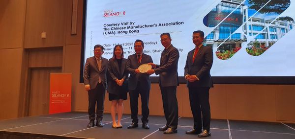 看好雪州发展前景 香港商团:理想投资地点