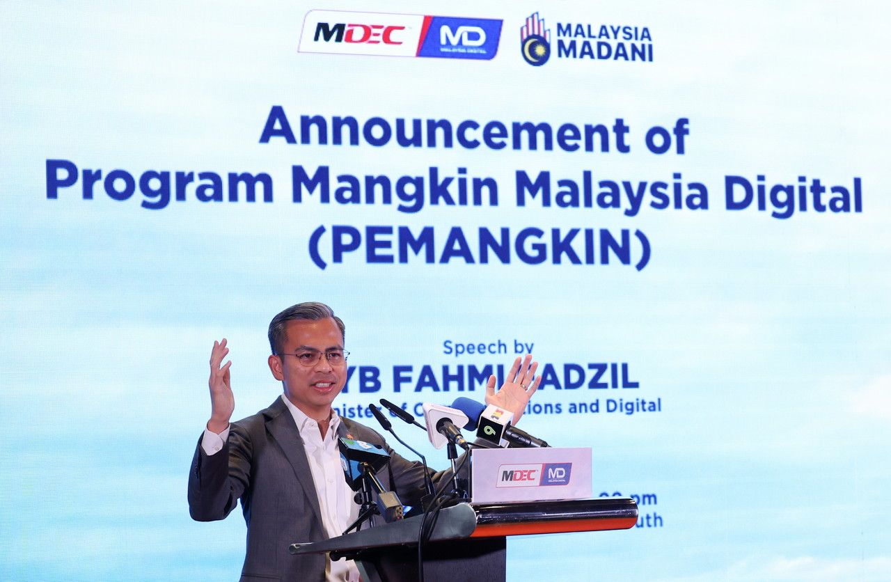 鉴定10亿公私领域潜在数码投资 法米：最早5月推数码补助金计划