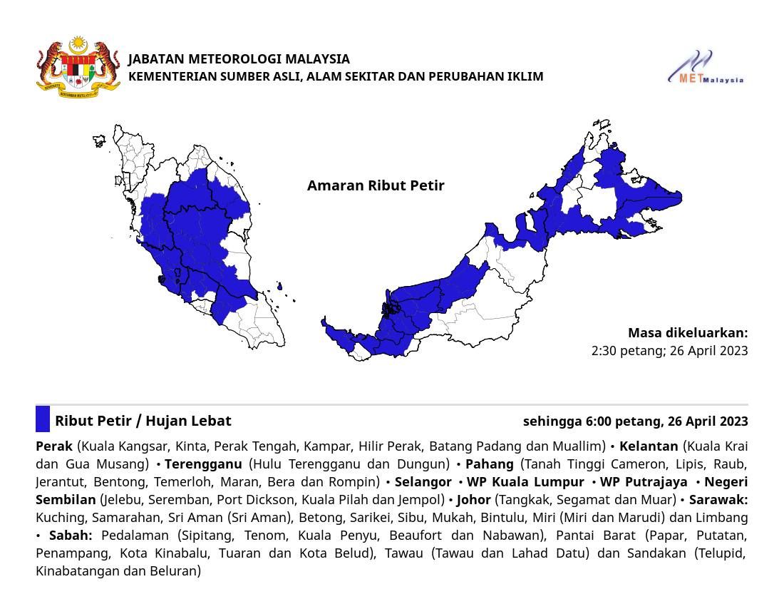 雪隆布等多州今午料有雷暴雨 至傍晚6时