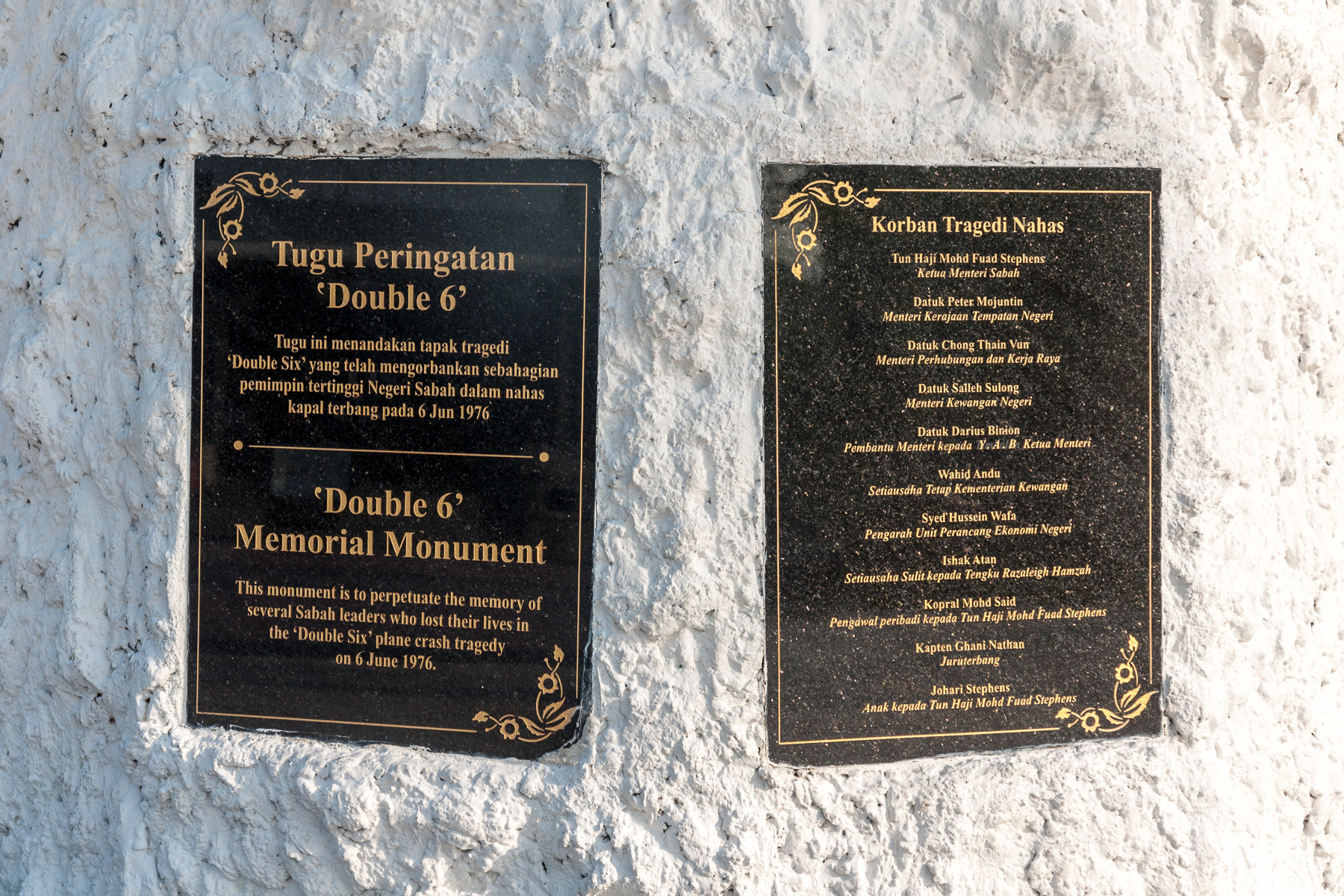 Final report on Double Six tragedy classified as open document