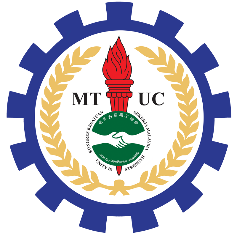 Port unionist, workers' champion Balasubramaniam shares journey with MTUC