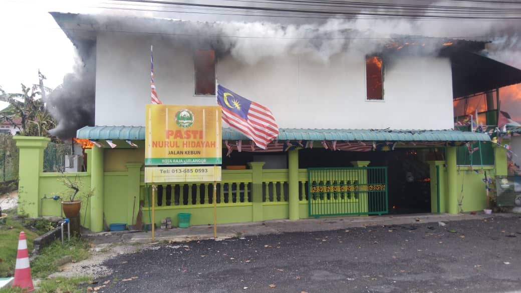 புசாட் அசுஹான் துனாஸ் இஸ்லாம் (பஸ்தி) மழலையர் பள்ளியில் தீ விபத்து