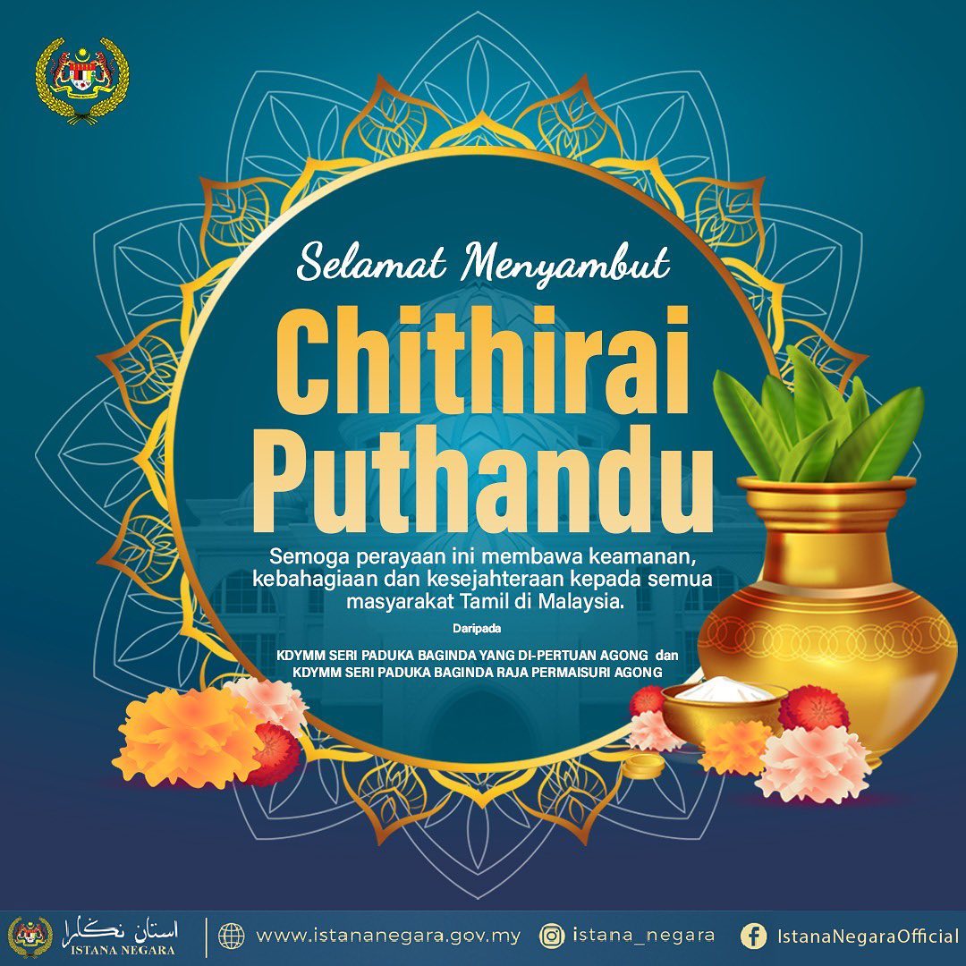 Agong, Raja Permaisuri convey Chithirai, Vaisakhi greetings