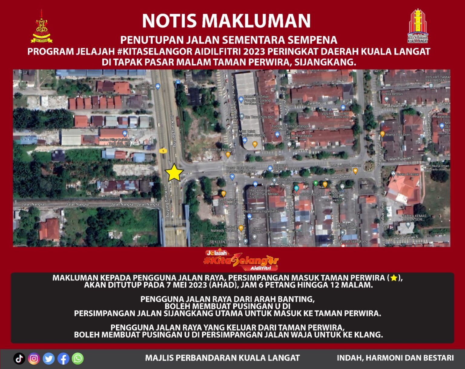 配合雪州关爱开斋节巡展 瓜冷数路段下周一起关闭10天