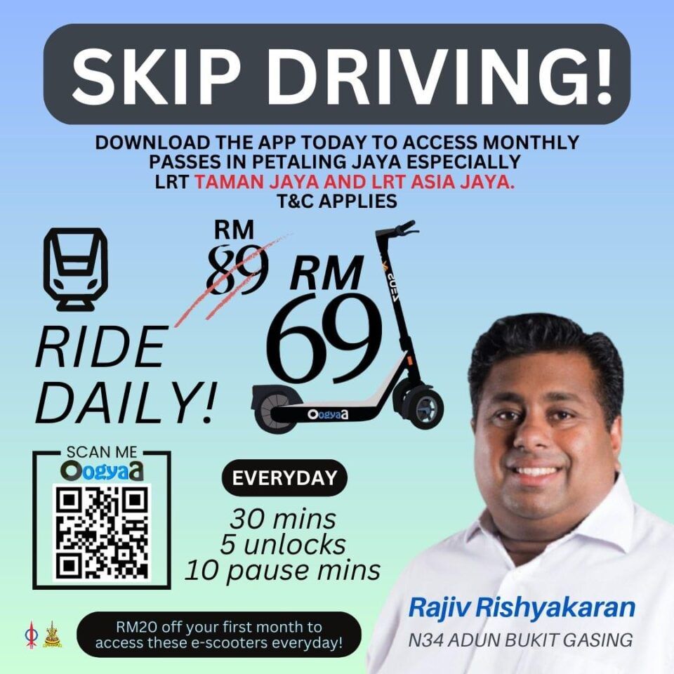 拉吉夫鼓励善用电动滑板车 新使用者可获20令吉补贴
