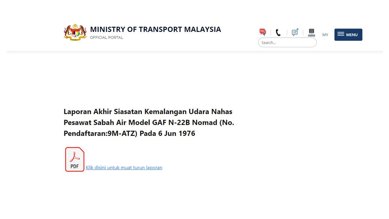 六六空难报告飞机没遭破坏 重心位置远超出机尾限制