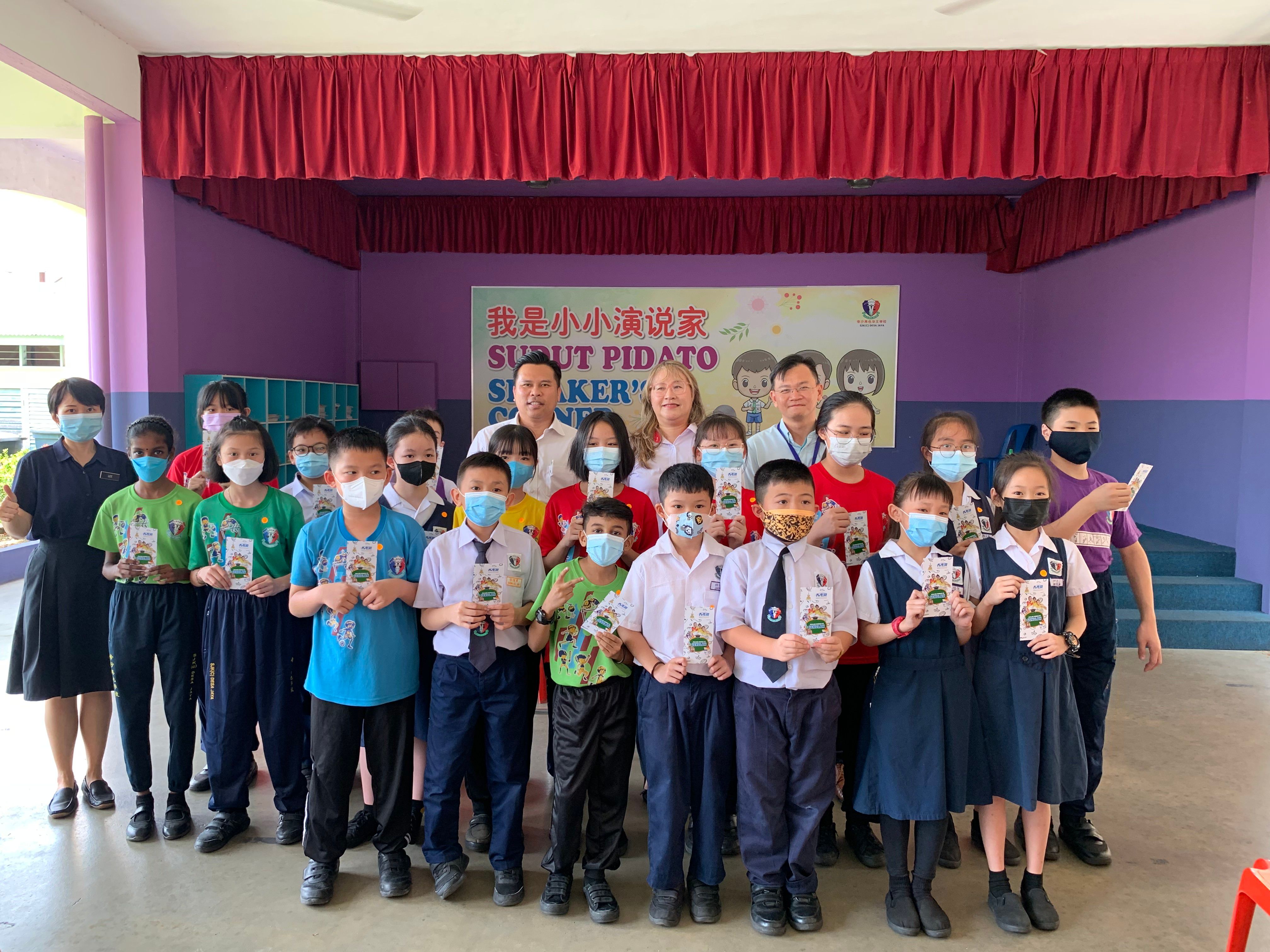 雪大臣机构资助清寒学子 黄洁冰：减轻家长负担