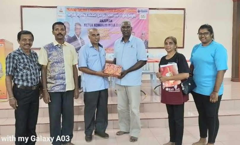 பெஸ்தாரி ஜெயாவில் மாநில அரசு நலத் திட்ட விளக்கமளிப்பு நிகழ்வு