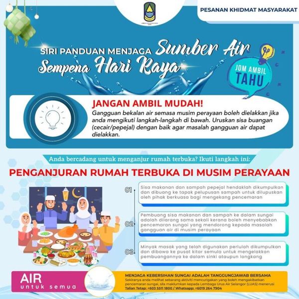 水务局促办茶会者 妥善处理食物残渣.免河流被污染