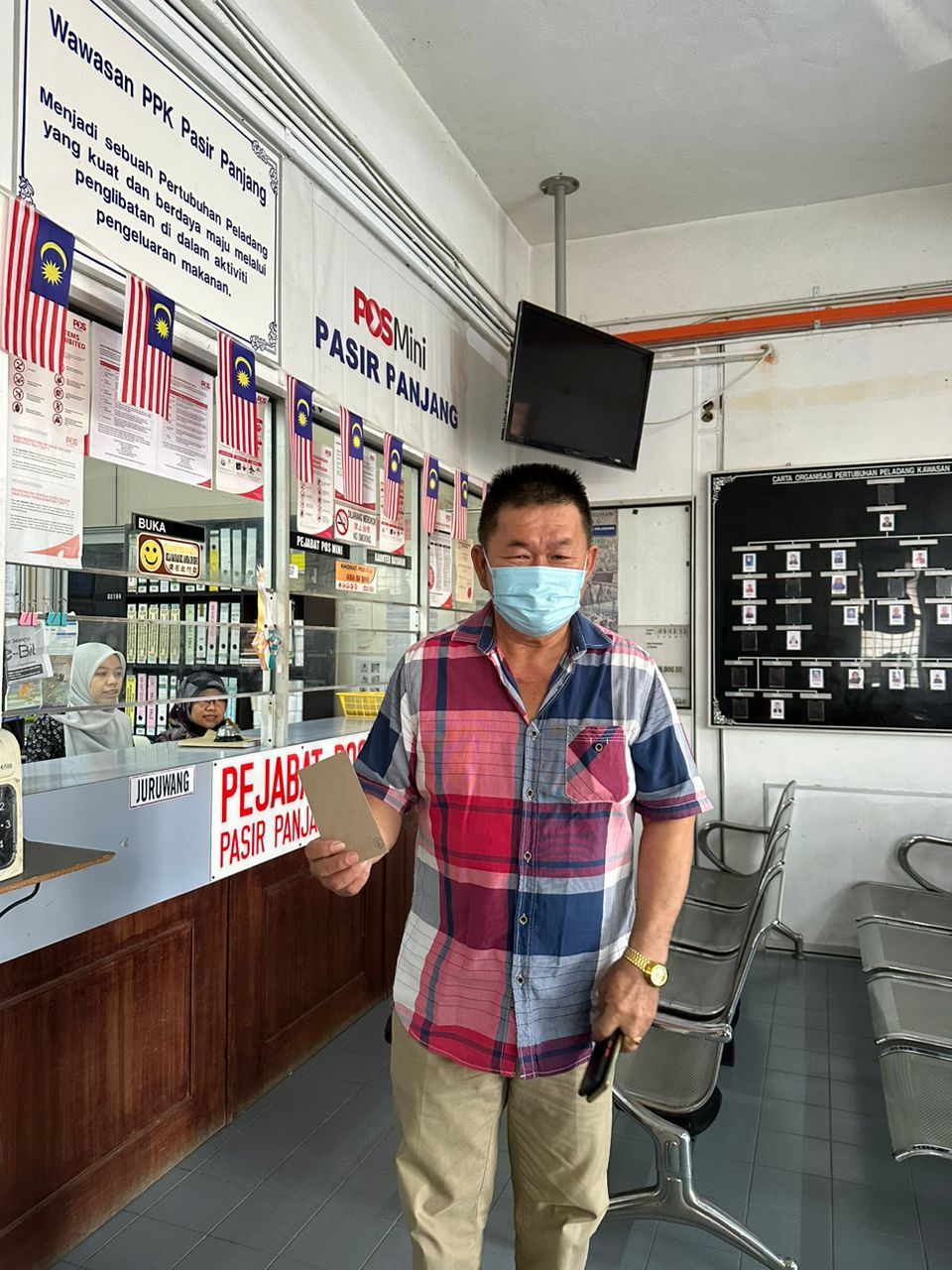 适耕庄稻农获团结政府援助200令吉 BERNAS则发出250援助金