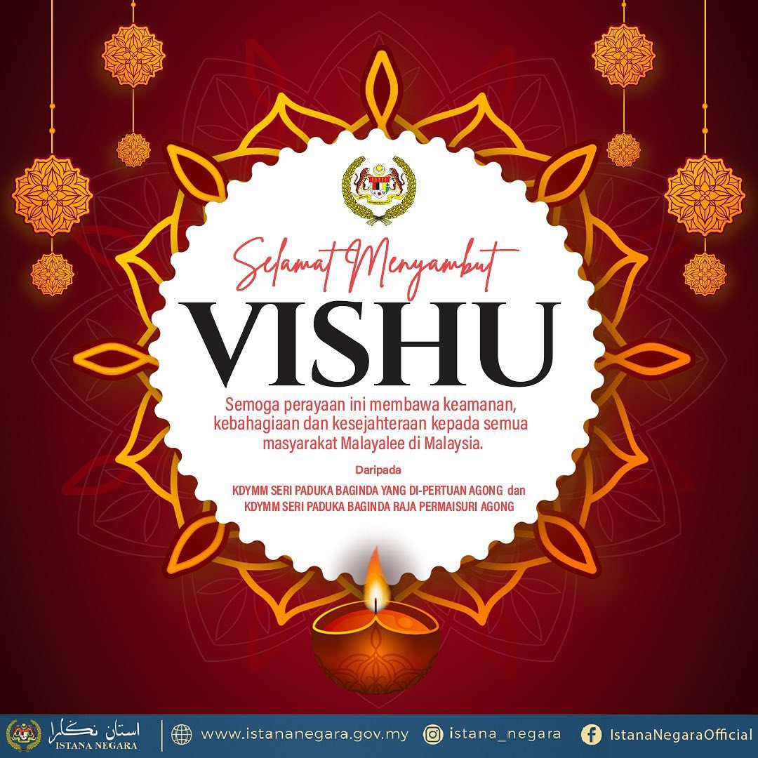 King, Queen extend Vishu greetings to Malayalee community